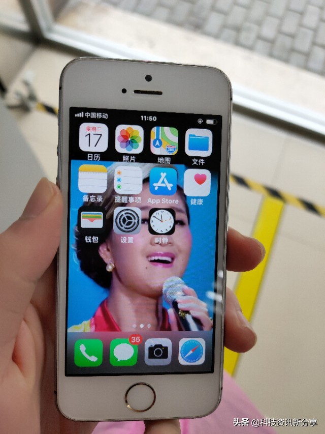 iPhone5s，小屏手机手感真好！还能当备用机