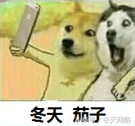 QQ电脑管家：开机时间21秒，优化之后可提速36.70秒
