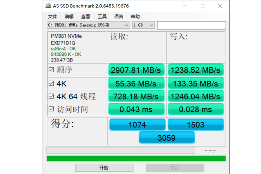 戴尔Latitude 7490商务笔记本评测：务实中的惊喜