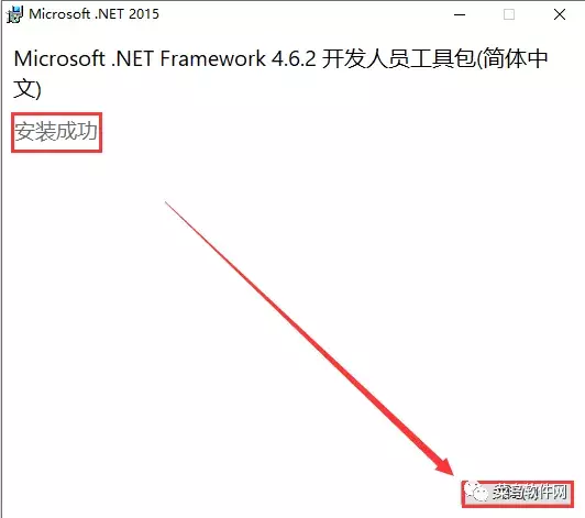 Snagit 2019安装包免费下载附安装教程