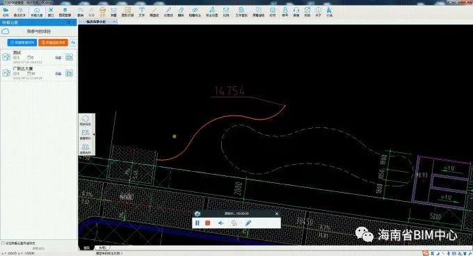 「BIM工具」CAD快速看图完全和谐版下载，永久使用无年费