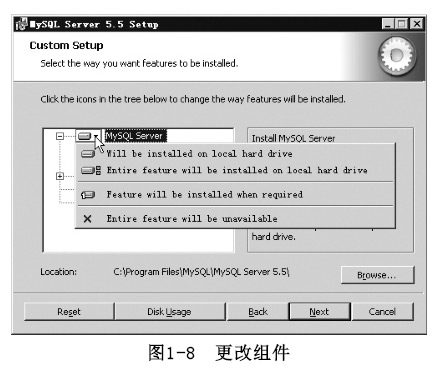 给小白的详细Mysql下载与安装教程图解