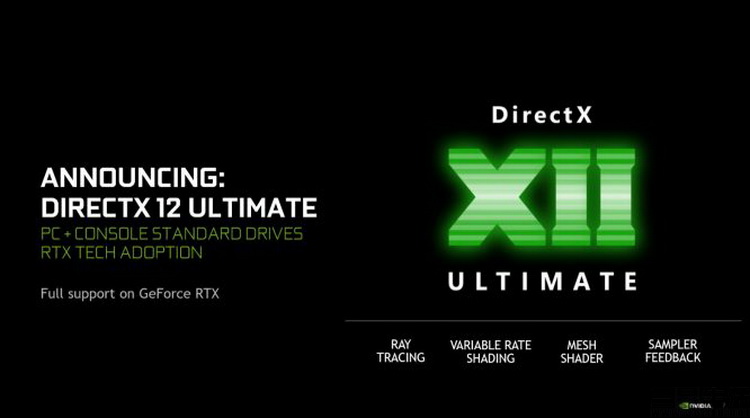 为何DirectX 12 Ultimate不叫DX13？因为微软不再逼大家换显卡