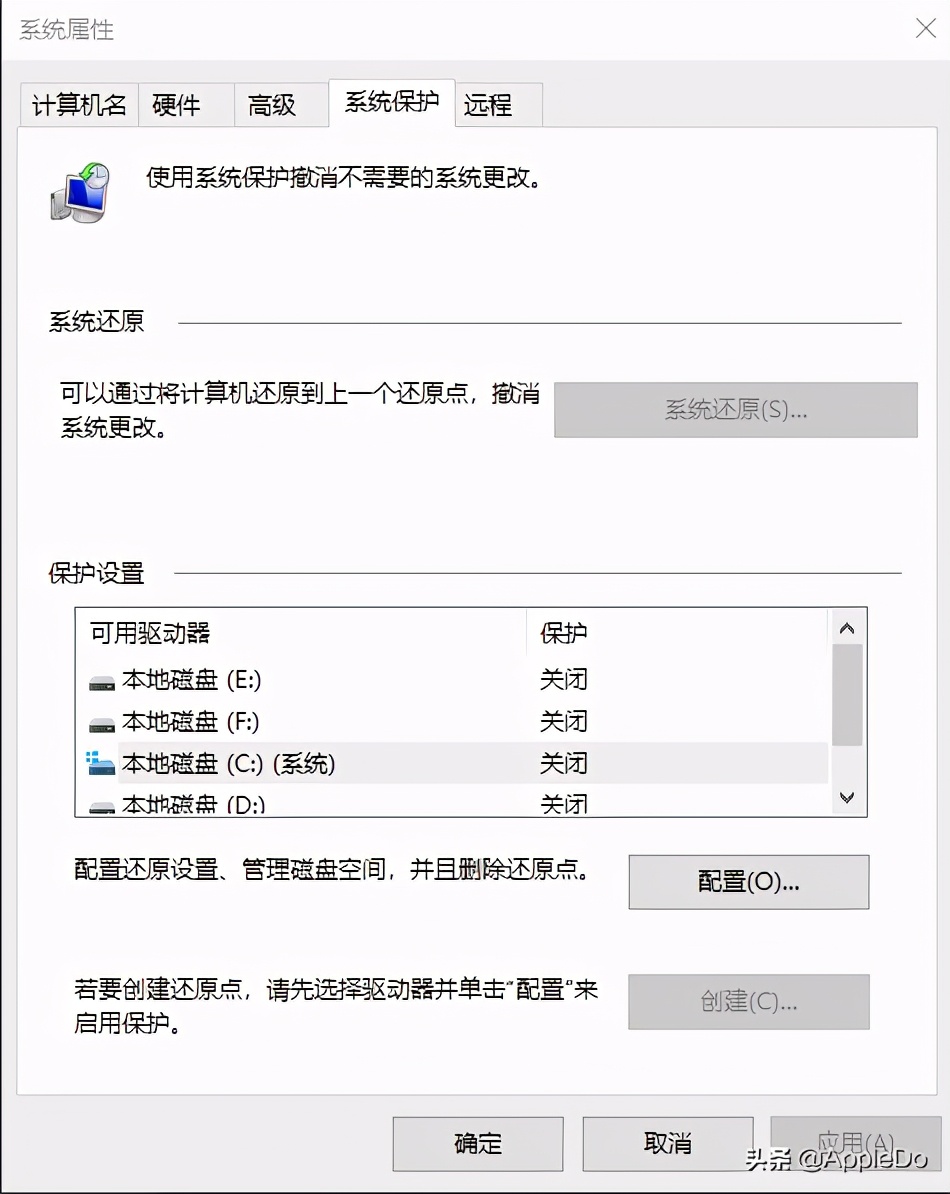 无需重装WINDOWS将计算机恢复到初始状态