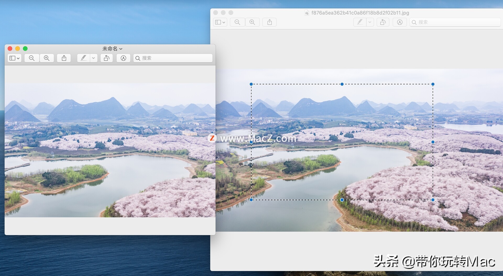 Mac OS X系统中怎么截图？Mac截取高清图的教程