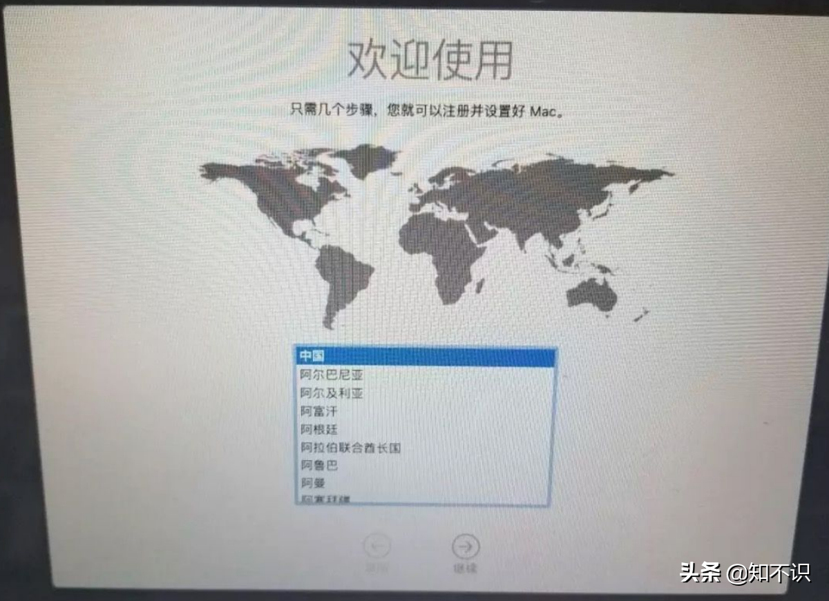 Mac OS苹果电脑还原出厂系统的方法