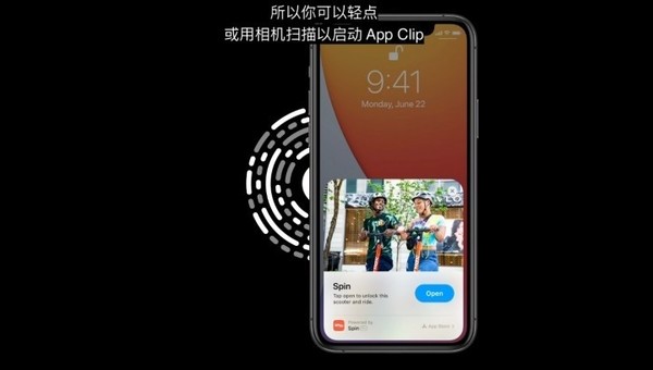 全面升级 自成一派 iPadOS 14更新让你的iPad更好用