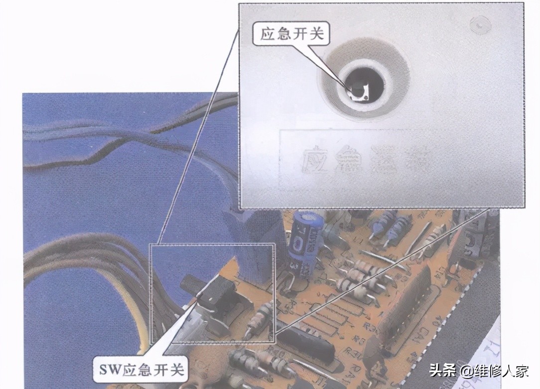 空调遥控接收电路常见故障检修方法