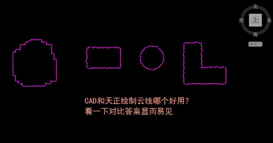 还不懂怎么绘制云线？CAD和天正的方法都给你总结在这里了