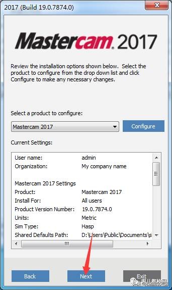 Mastercam 2017软件安装包以及安装教程