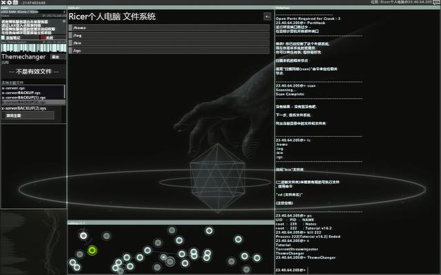 Web黑客攻防，教你零基础一分钟成为世界顶级黑客