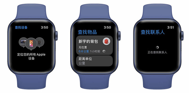 watchOS 8 上手：全新表盘、全新运动，还有 10+ 项全新功能