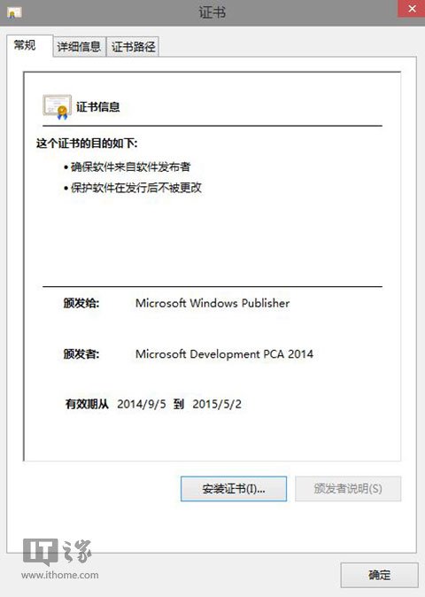 Win10学院：Windows Denfender无法启动怎么办？