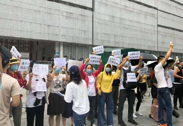 坑了8000亿后人间蒸发！比长租公寓还狠的骗局，谁也拿它没辙