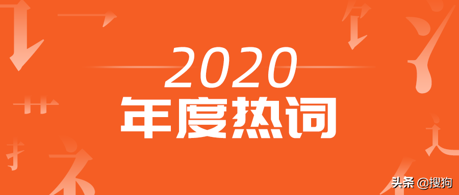 恭喜你！找到了极速打字的方法