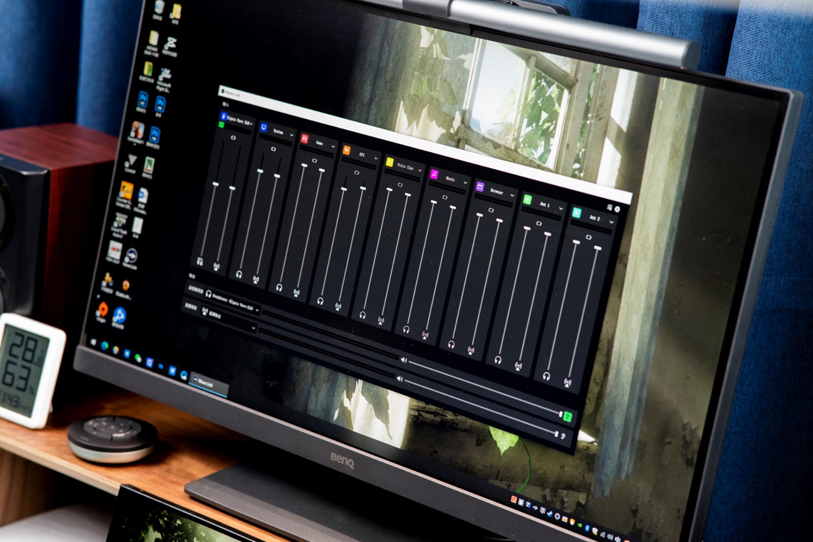 让声音更动听，提升麦克风录音效果，Elgato Wave XLR调音台用后感