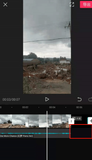 剪映多出来的音乐怎么剪掉 减掉删除多余部分音乐方法