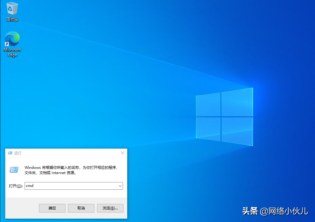 Windows10如何打开telnet功能