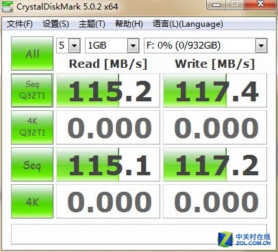 点赞 测可远程操作的iBIG无线移动硬盘