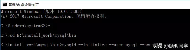 一文学会Windows系统下mysql解压版安装配置流程