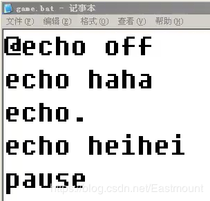 病毒详解及批处理病毒制作：自启动、修改密码、定时关机、蓝屏、进程关闭