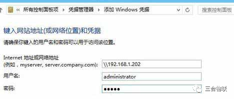 win10添加网络打印机？win10系统添加网络打印机教程