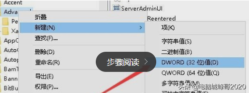 Win10电脑的秒表怎么显示，如何设置显示秒表