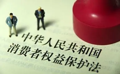 以案释法 |购买的车辆有瑕疵 能算欺诈并要求“退一赔三”吗？