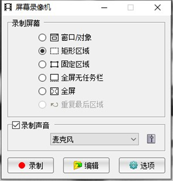 一篇文章读懂6个PPT转视频技巧，一键转换不再是难题