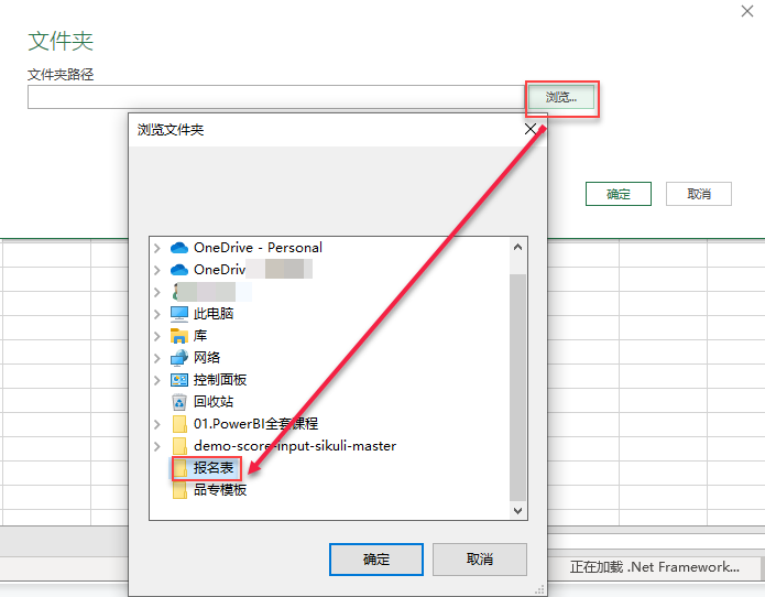 处理所有Excel数据重复相关问题，看这一篇就够了