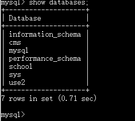 MYSQL 登录与退出，查看当前数据库