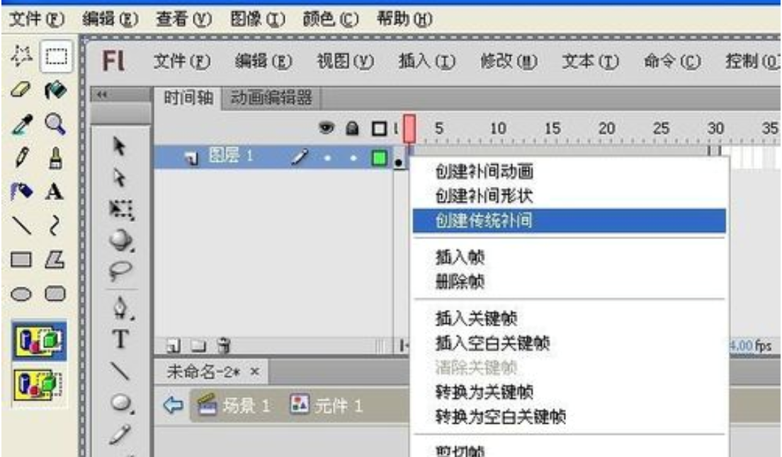 做MG动画要用到哪些软件？免费教你3款，全是实操干货！
