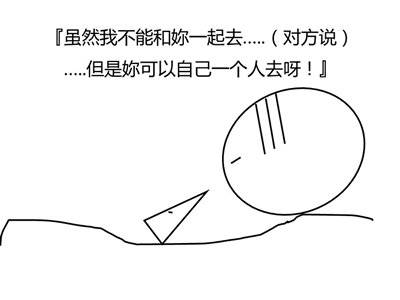 分手后一年，我又想起了他