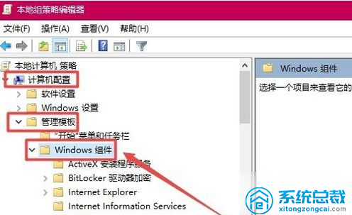 用Win10玩游戏，遇到游戏退回桌面怎么办，游戏退回桌面解决方法