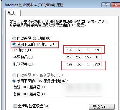 大明：电脑一直显示无法连接到网络，怎么办？