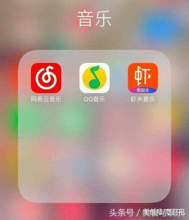 QQ音乐再次确认，绿钻会员措手不及，网友：就不能好好听歌！