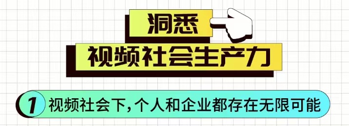 有多少人在抖音上赚钱，赚了多少？