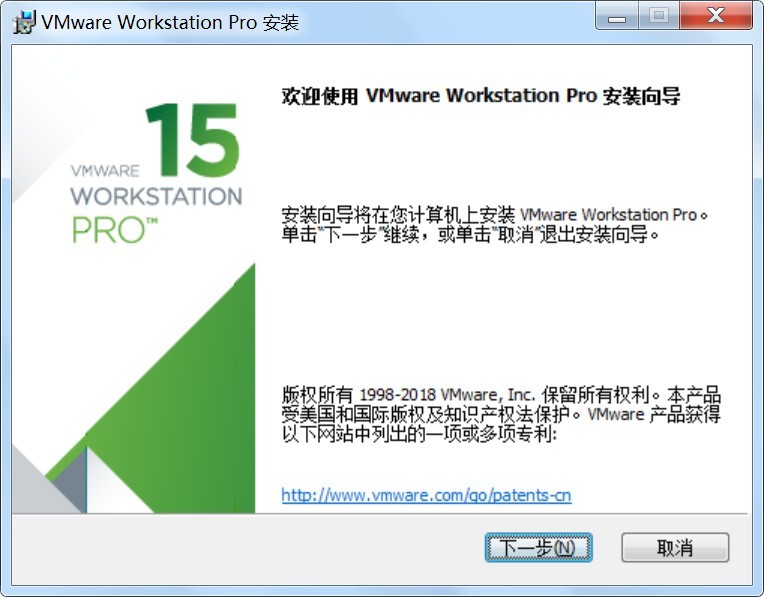 1.VMware下载与安装「虚拟机创建」