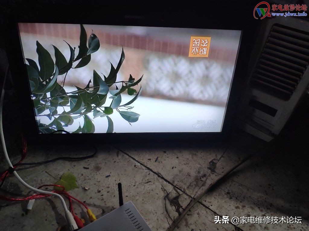 长虹液晶电视LT24610黑屏故障维修