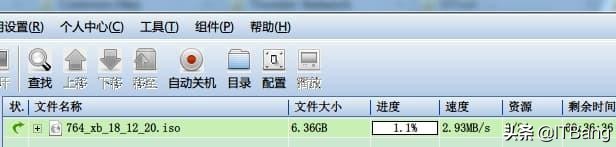 安卓手机上的又一款下载神器，支持 BT、电驴、迅雷，边下边播