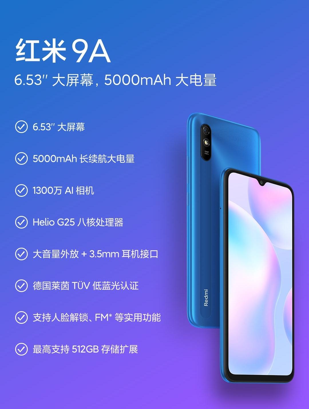 更新！2021手机销量排行榜重新洗牌，小米月销高达128W台