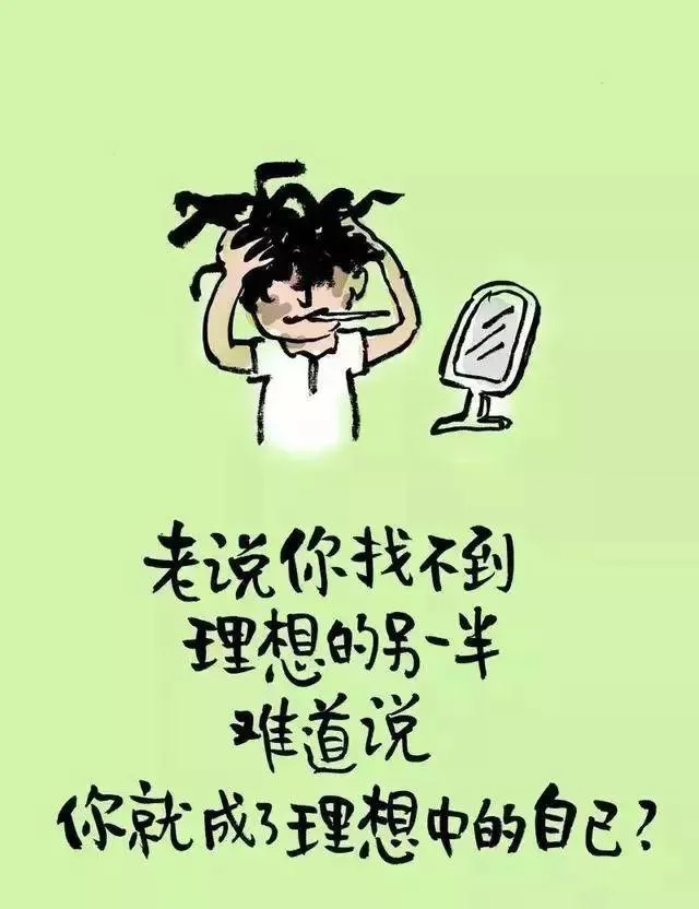 结婚几年叫什么婚，我觉得我脑壳昏