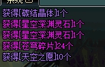 提前一个月当大佬？聊聊DNF多买多送可节省多少成型时间