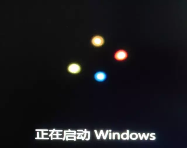 涨姿势：电脑开机卡在"正在启动windows"界面，该怎么办