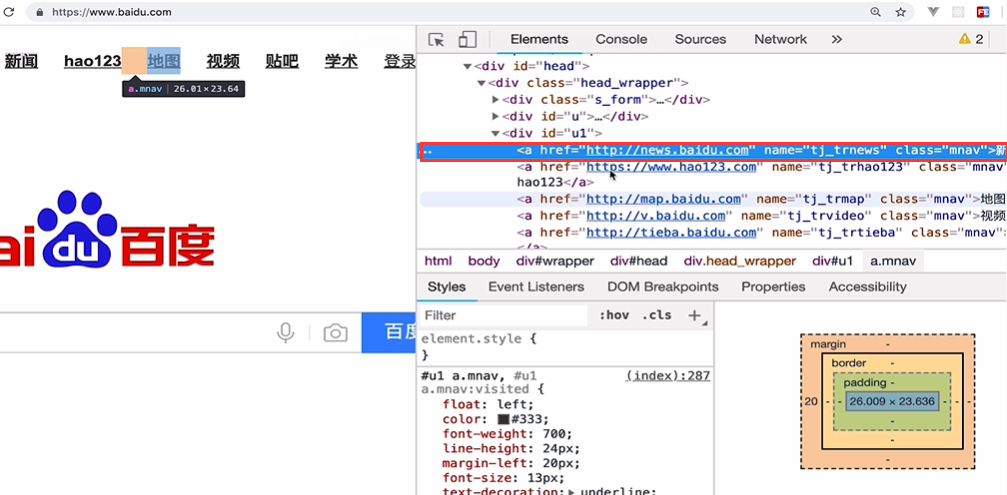 HTML 为啥称“超文本标记语言”？