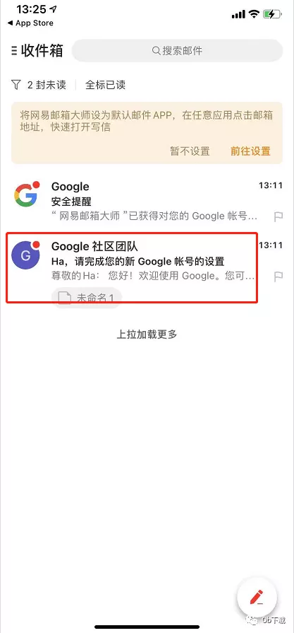 解决注册谷歌google账号，号码显示无法用于验证身份的问题