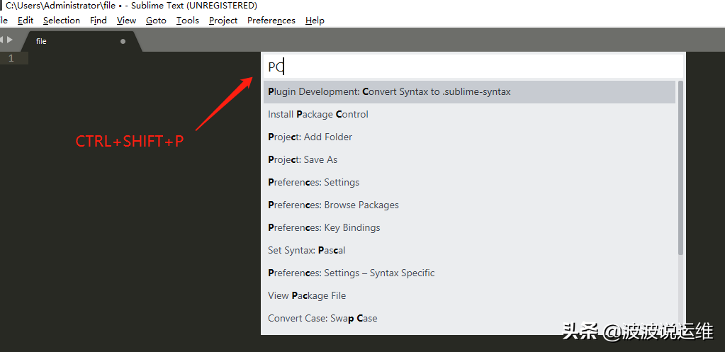 一文看懂sublime如何安装插件及好用插件介绍