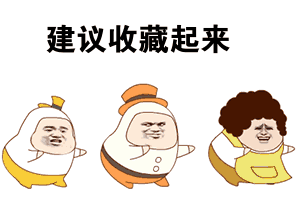 CAD转换一个方法够了，批量轻松操作，好用到哭泣建议留存