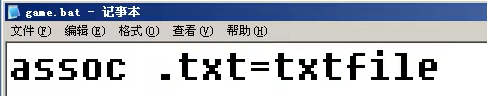 病毒详解及批处理病毒制作：自启动、修改密码、定时关机、蓝屏、进程关闭