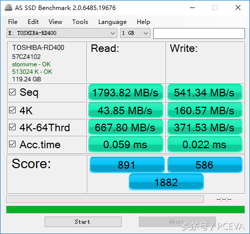 NVMe固态硬盘用户必升！老牌SSD测速软件升级了